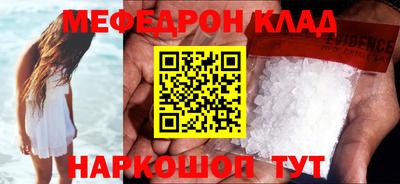 скорость Лесосибирск