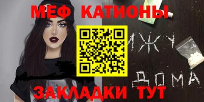 каннабис Ливны