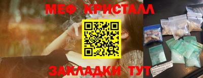 кокаин Ликино-Дулёво