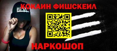бутират Кумертау