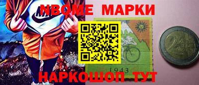 скорость Лесосибирск