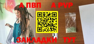 кокаин Ликино-Дулёво