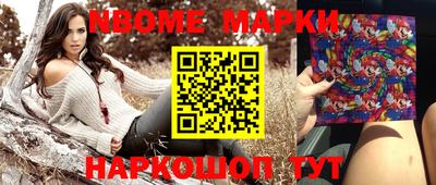 apvp Кулебаки