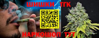 скорость Лесосибирск