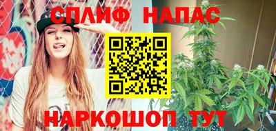 скорость Лесосибирск