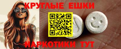 apvp Кулебаки