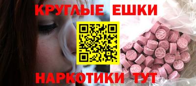 скорость Лесосибирск