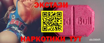 каннабис Ливны