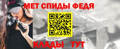 бутират Кумертау