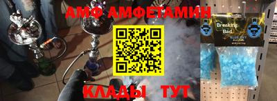 apvp Кулебаки