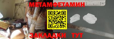 кокаин Ликино-Дулёво