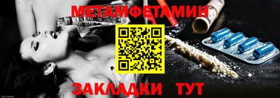 apvp Кулебаки
