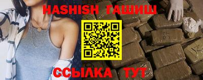 кокаин Ликино-Дулёво