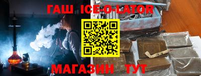скорость Лесосибирск