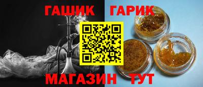 apvp Кулебаки