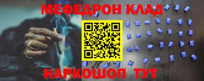 скорость Лесосибирск