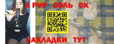 скорость Лесосибирск