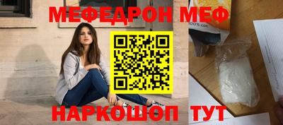 кокаин Ликино-Дулёво