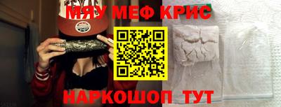 каннабис Ливны