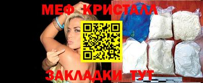 apvp Кулебаки